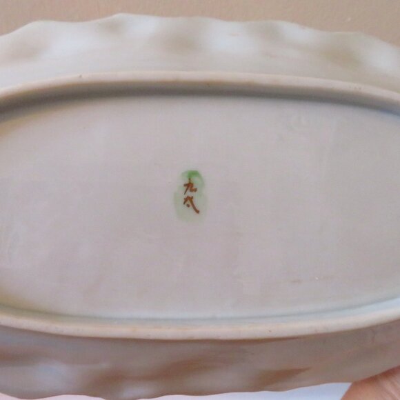 Vintage hand painted Japanese porcelain dish Meiji period 1868-1912 mount Fuji - Picture 6 of 9